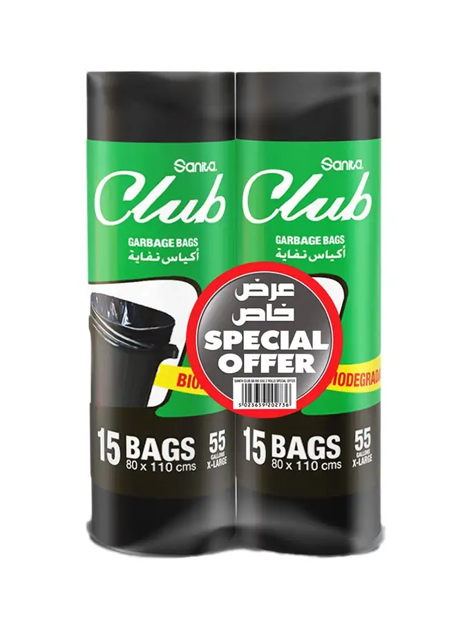 Sanita Garbage Bags 55 Gallons 15 Bags X-Large Pack of 2 Black