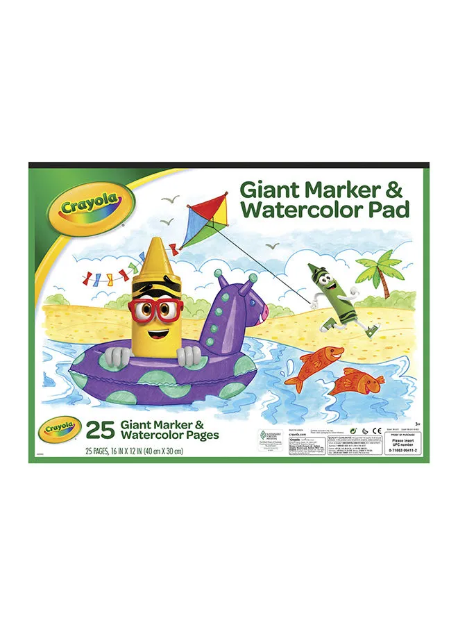 Crayola Giant Marker And Watercolor Pad Multicolour