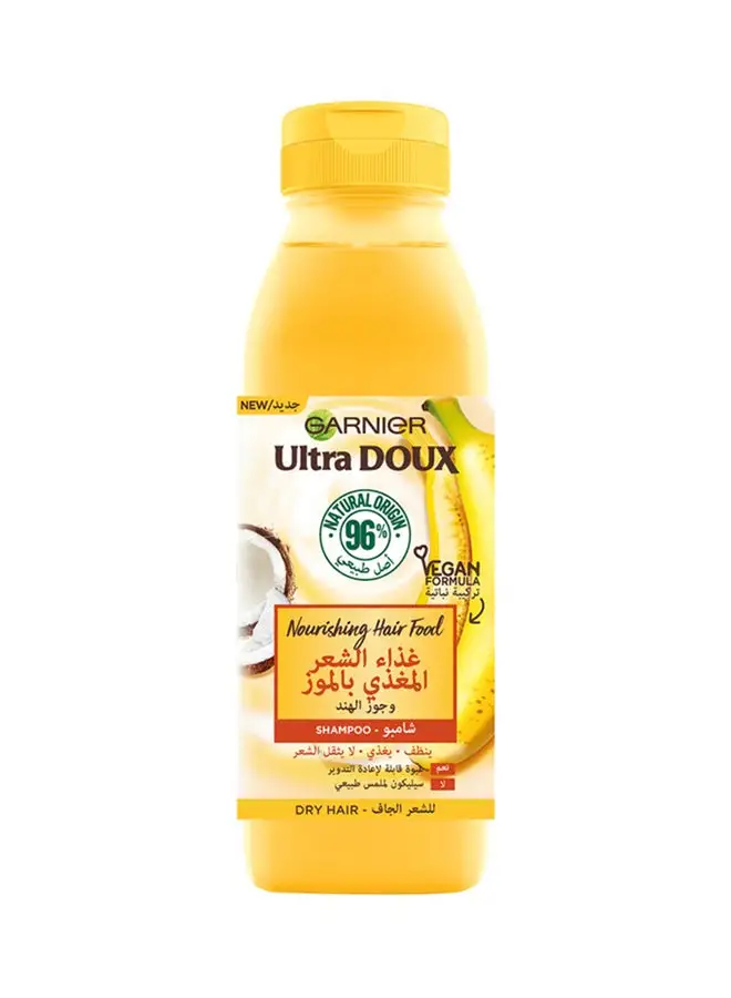 Garnier Ultra Doux Nourishing Hair Food Shampoo For Dry Hair 350ml