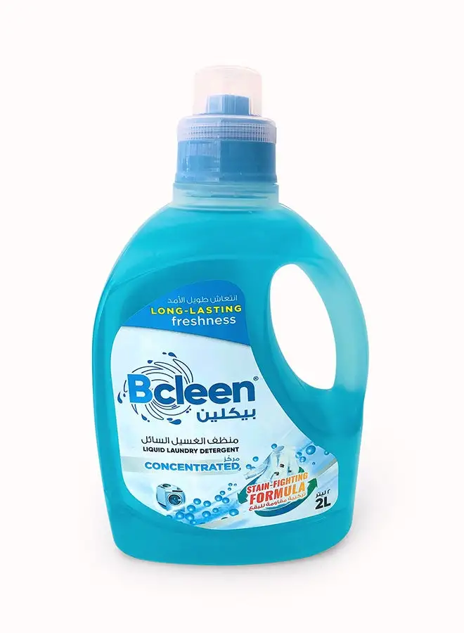 Bcleen Concentrated Liquid Laundry Detergent Blue 2Liters