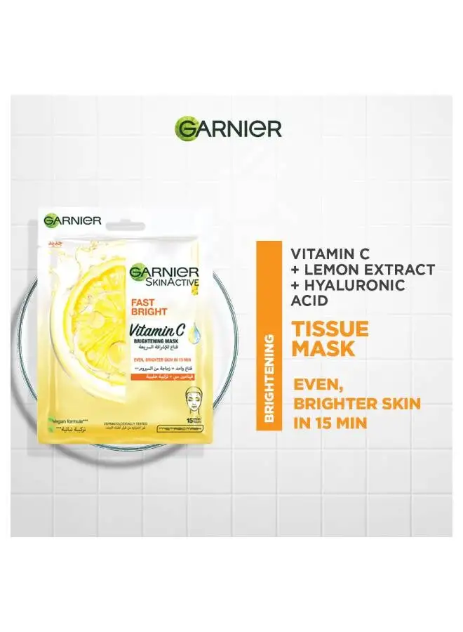 Garnier Fast Bright Tissue Mask with Vitamin C & Milky Essence Clear 28grams