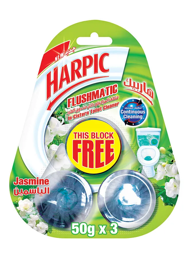 Harpic Toilet Cleaner In the Cistern Flushmatic, Jasmine, Pack Of 3 50grams