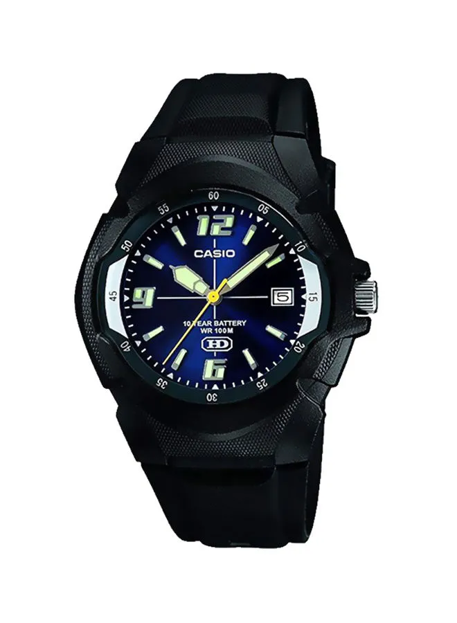 CASIO Men's Water Resistant Analog Watch MW-600F-2AVDF - 42 mm - Black