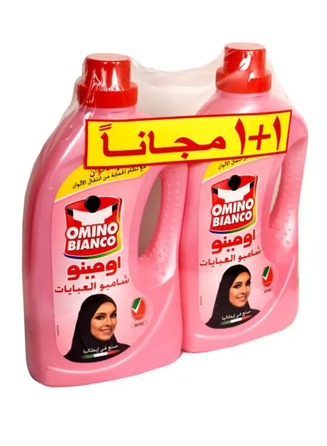 Omino Bianco Abaya Detergent Original 2.7L 1 + 1 Free