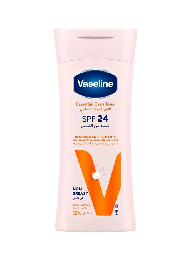 Vaseline SPF 24 Body Lotion Pink 200ml