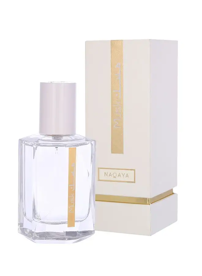 Rasasi Musk Naqaya Perfume EDP 50ml