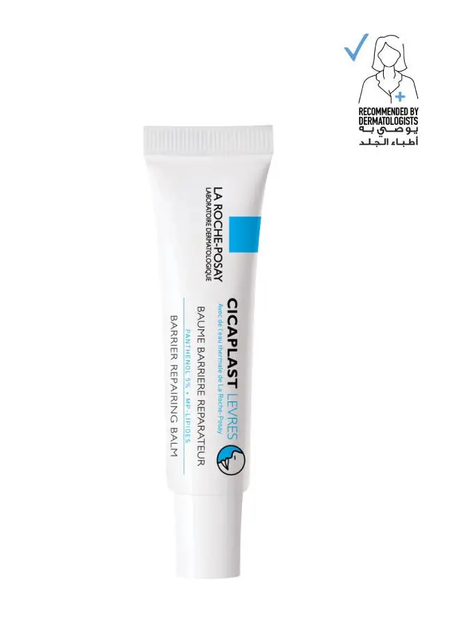 LA ROCHE-POSAY Cicaplast Levres Moisturiser For Dry Lips 7.5ml