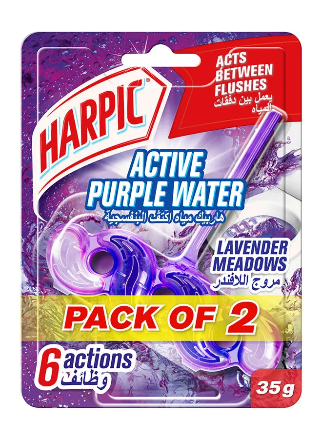 Harpic Toilet Rim Block, Lavender, Pack Of 2 Multicolour 35grams