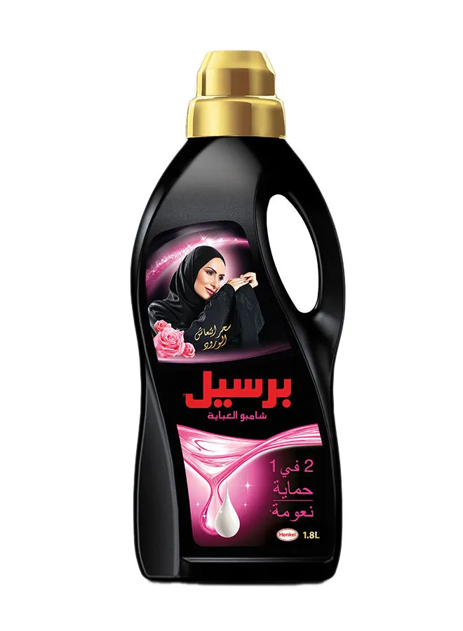 Persil 2In1 Abaya Wash Shampoo For Black Colour Renewal Abaya Softness And Long-Lasting Fragrance Rose Black 1.8Liters