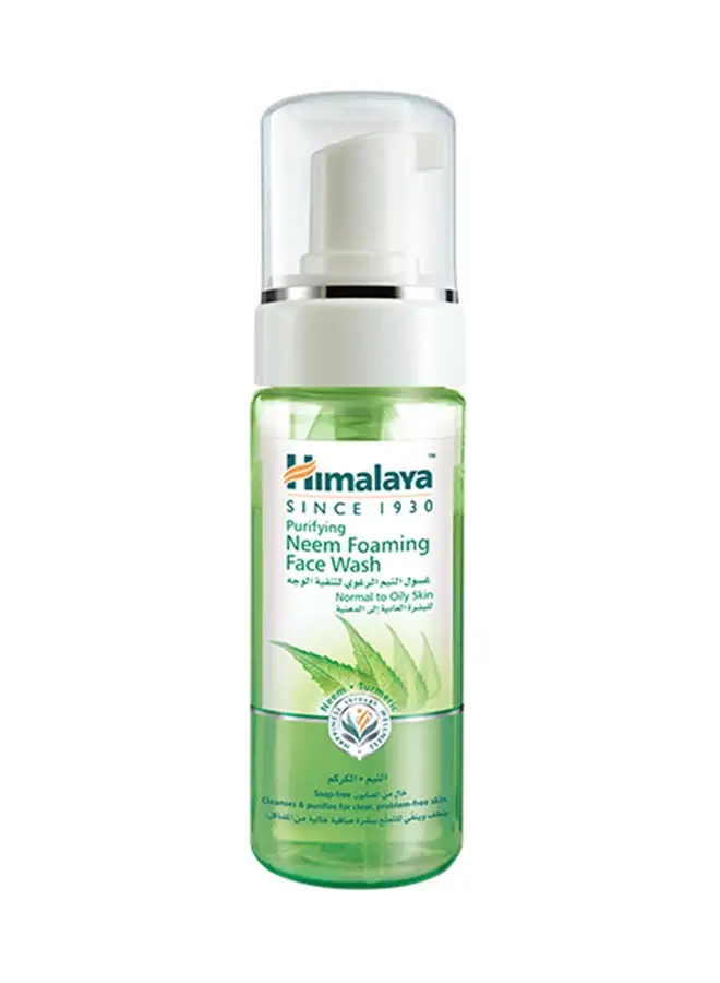 Himalaya Purifying Neem Foaming Face Wash 150ml