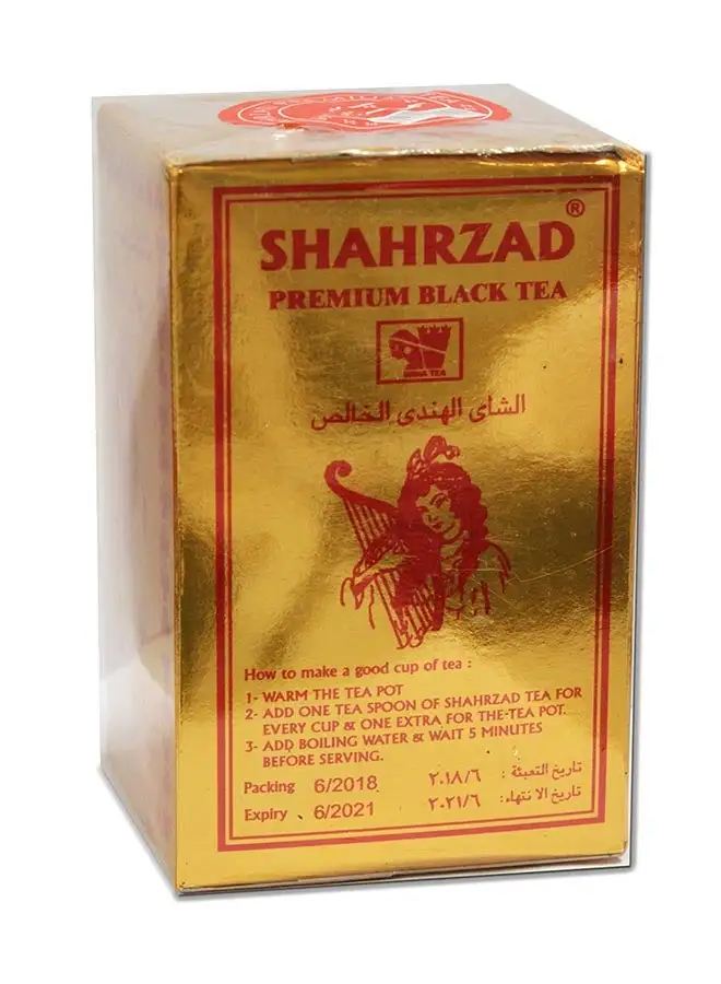 SHAHRZAD Premium Indian Tea 454grams