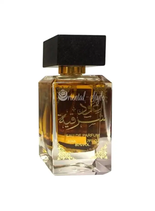 Ard Al Zaafaran Oud Sharqia EDP 80ml