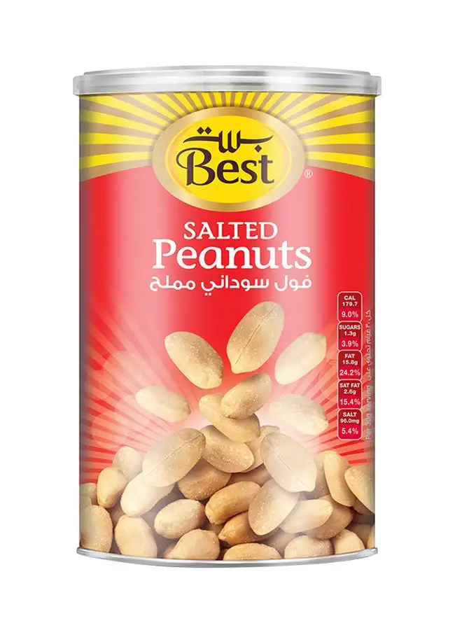 Best Salted Peanuts Can 550grams