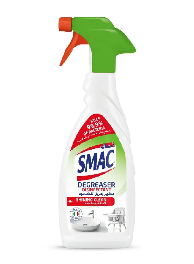 Smac Degreaser Disinfectant Spray 650ml