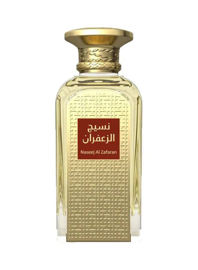 Afnan Naseej Al Zafran EDP 50ml 