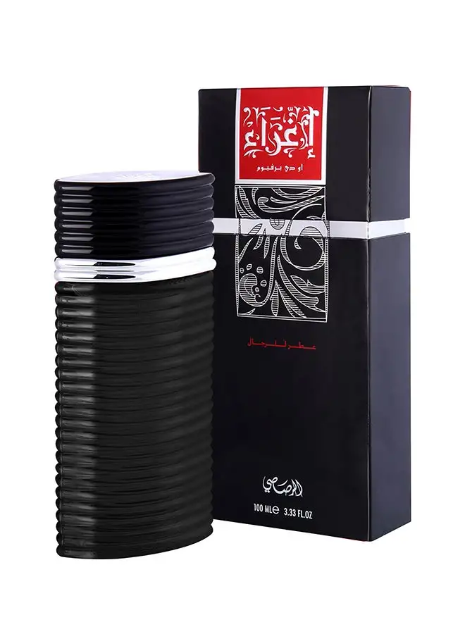 Rasasi Egra Perfume for Men EDP 100ml