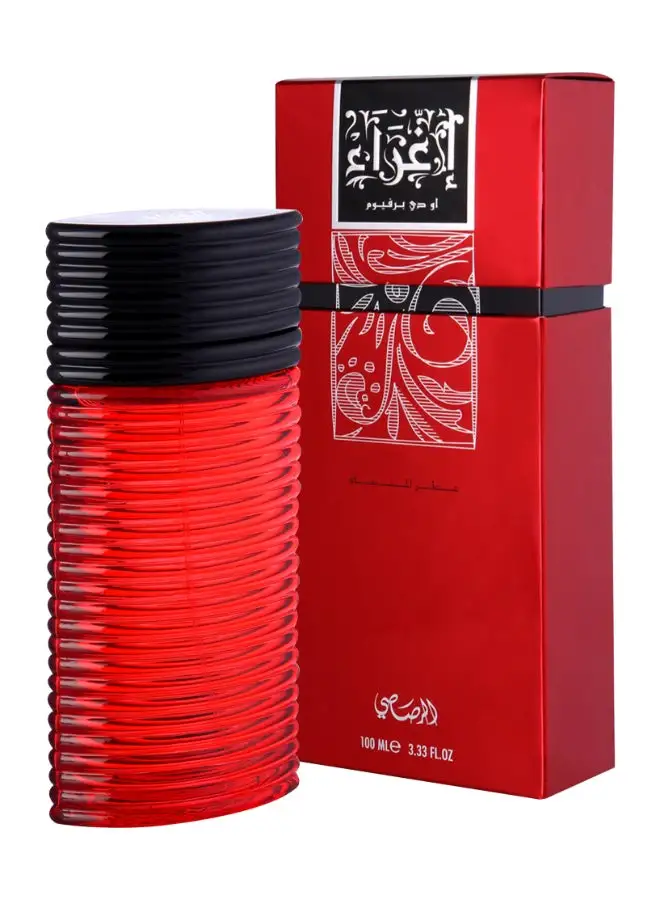 Rasasi Egra Perfume For Women Eau De Parfum 100ml