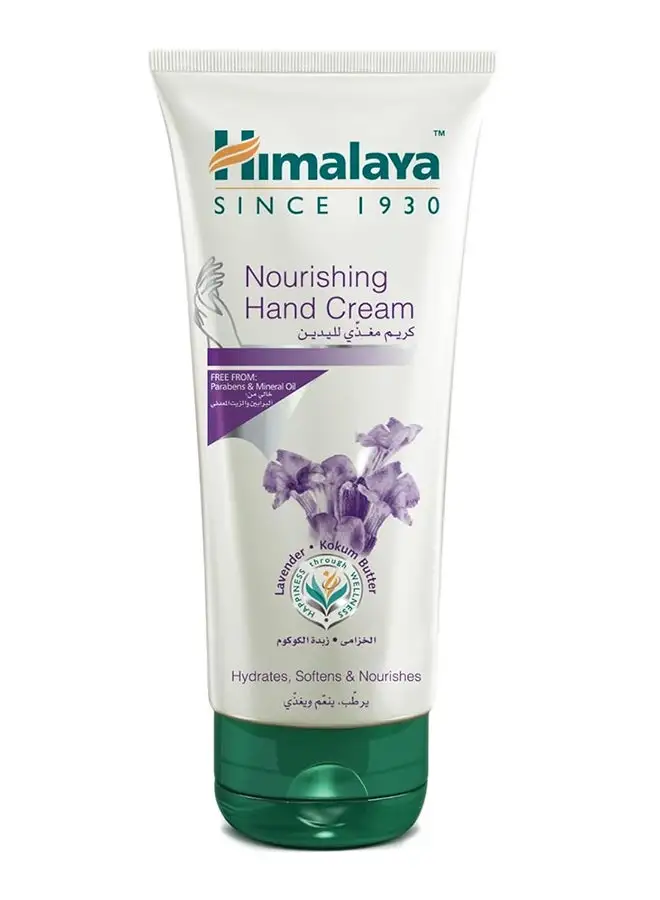 Himalaya Nourishing Hand Cream 100ml