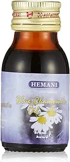 Hemani Blue Chamomile Oil - 30 Ml Natural Oil Helps Avoiding Infections and Control Blood Pressure level & Has Calming and Cooling Properties