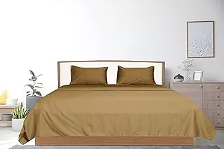 Hotel Linen Queen Duvet Cover 1Pc , 100% Cotton 250Tc Sateen Solid Dyed , Size: 245X245Cm , Bronze