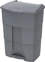 Cosmoplast 70L Step on Waste Bin with Pedal, Dark Grey