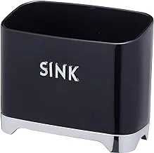 Lovello Midnight Black Sink Tidy, 20X10X17Cm, Tagged