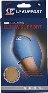 LP Support 702 Elbow Support, Tan