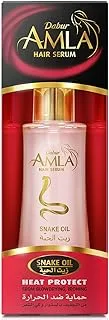 Dabur Amla Snake Oil Hair Serum For Heat Protect From Ironing/Blowdrying - 50 Ml