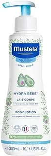 Mustela, Hydra Bebe Body Lotion with Organically Farmed Avocado, 300 ml