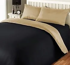 Ibed Home Comforter Set, Black/Beige, Single - 160X220 Cm, 2Blckbei-Sngl, 4 Pieces