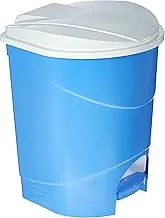 Cosmoplast 15L Pedal Waste Bin