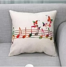 COOLBABY Printed Square Pillow Multicolour