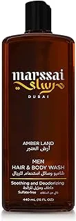 Marssai Hair & Body Wash Clean Amber Land for Men, 440 ml