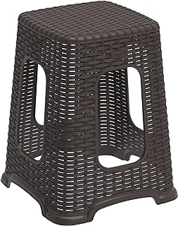 Cosmoplast Rattan Wicker High Stool, Dark Brown, One Size