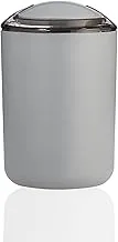 Feelings Bath Plastic Waste Swing Dustbin 5 Ltr - Grey