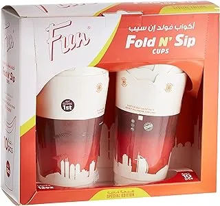 Fun By Al Bayader Fold & Sip 10 قطع أكواب ورقية بغطاء مزدوج الجدار 12 أونصة ، 10 قطع غروب الشمس