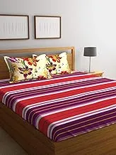 Portico Vienna Flat Queen Bedsheet Set, Multicolor, 224 X 254 cm