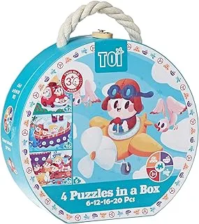 Toi Cardboard 4 In1 Kids Jigsaw Puzzle Transport ، أزرق ، Tp983