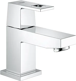 Grohe Bathroom Fixtures,Short Spout Pillar Tap With Smooth Body,EUrocube Collection, 23137000