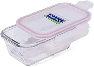 Glasslock Stream Lined container 950ml (MCRW-095)