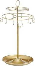 Amazon Basics spinning jewelry tree stand - brass