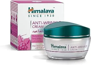 Himalaya Herbals Anti Wrinkle Cream 50 G