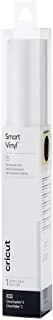 Cricut Smart Vinyl Permanent 33cm x 3.6 Meter 1 Sheet Shimmer Silver