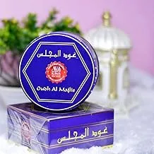 Oudh Al Majlis Bukhoor - 50 g