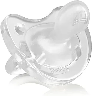 Chicco Physio Soft Soother Silicone (0-6m)