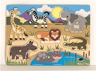 Melissa And Doug Safari Peg Puzzle