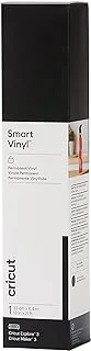 Cricut Smart Vinyl Permanent 33 x 640 cm 1 sheet Black