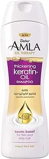 Dabur AMLA Thickening Keratin Oil Therapy Shampoo - 400 ml