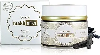 Nabeel Perfumes Oudh Makh Mikh Incense Solid Perfume For Unisex, 60 gm