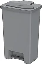 Cosmoplast 44L Step-On Waste Bin With Pedal, Pearl Grey